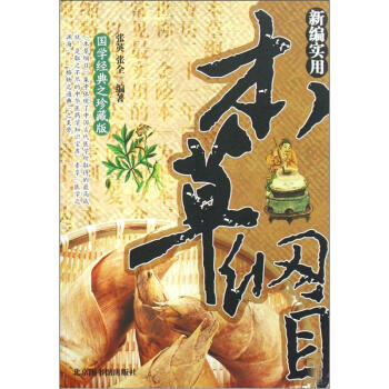 �¾���(sh��)�ñ��ݾVĿ